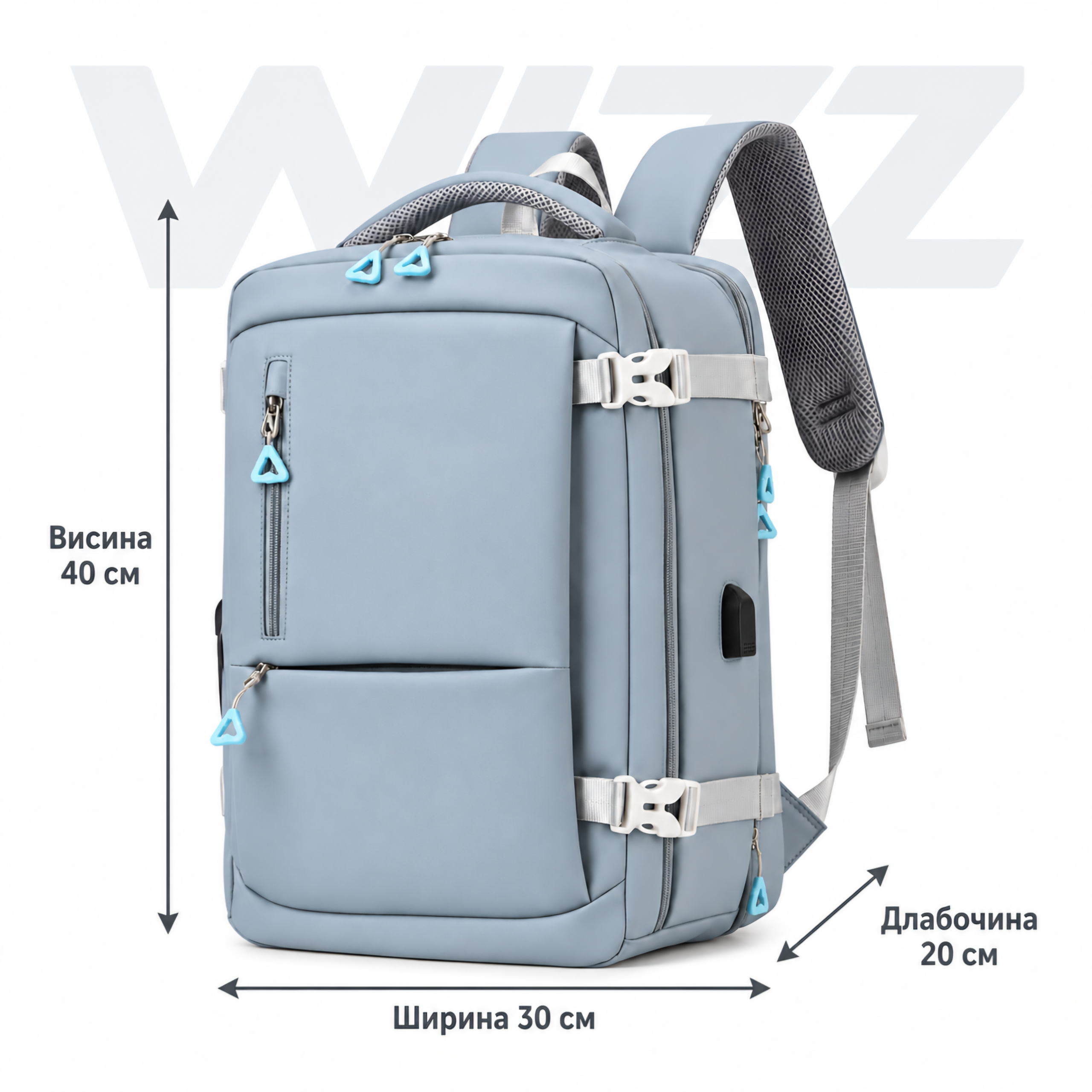 Ранец 2438 wizz-pla