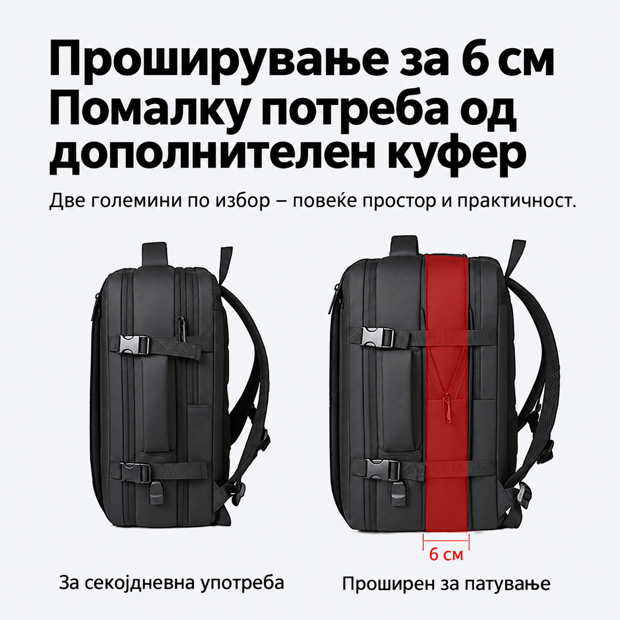 Ранец 3507 - Image 3