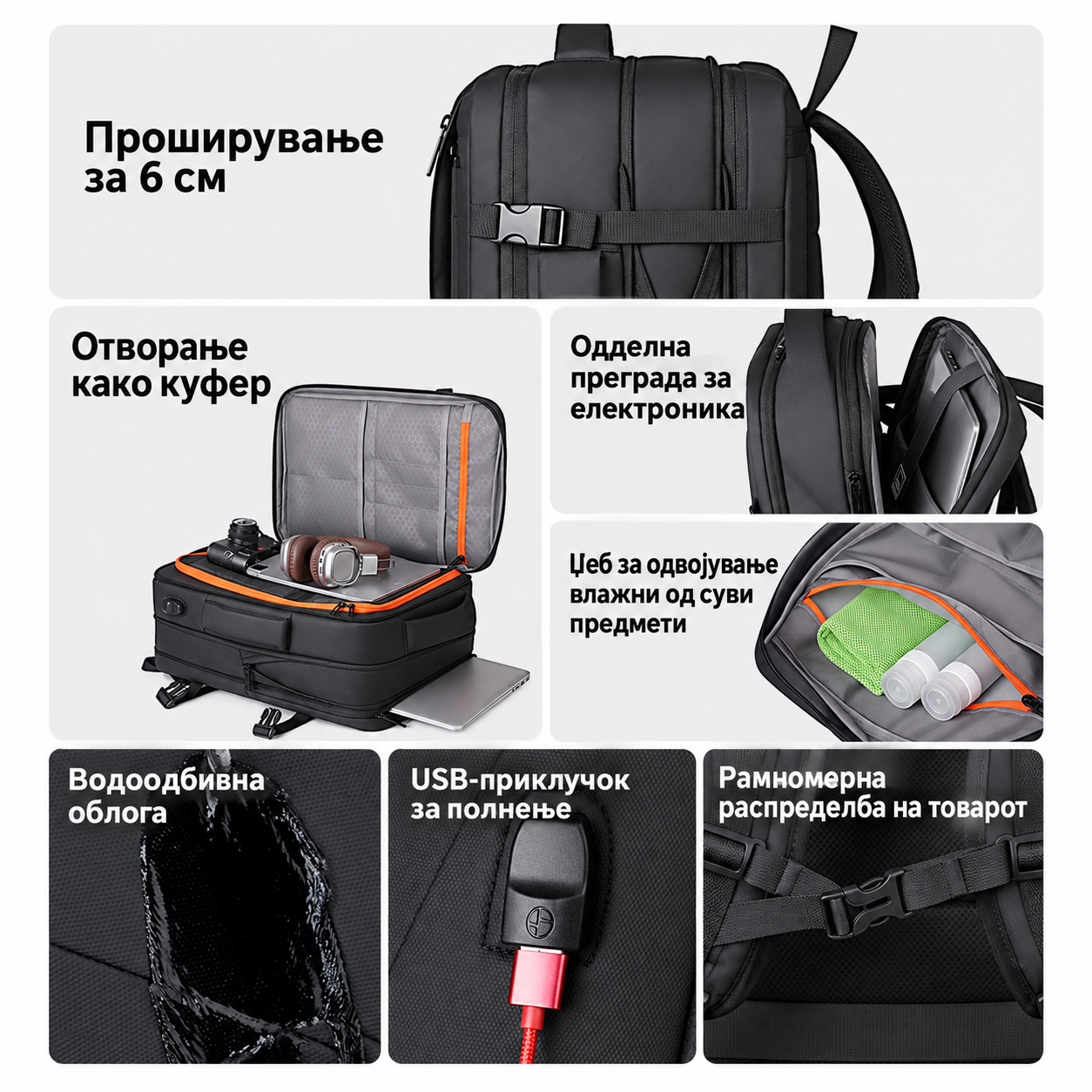 Ранец 3507 - Image 4