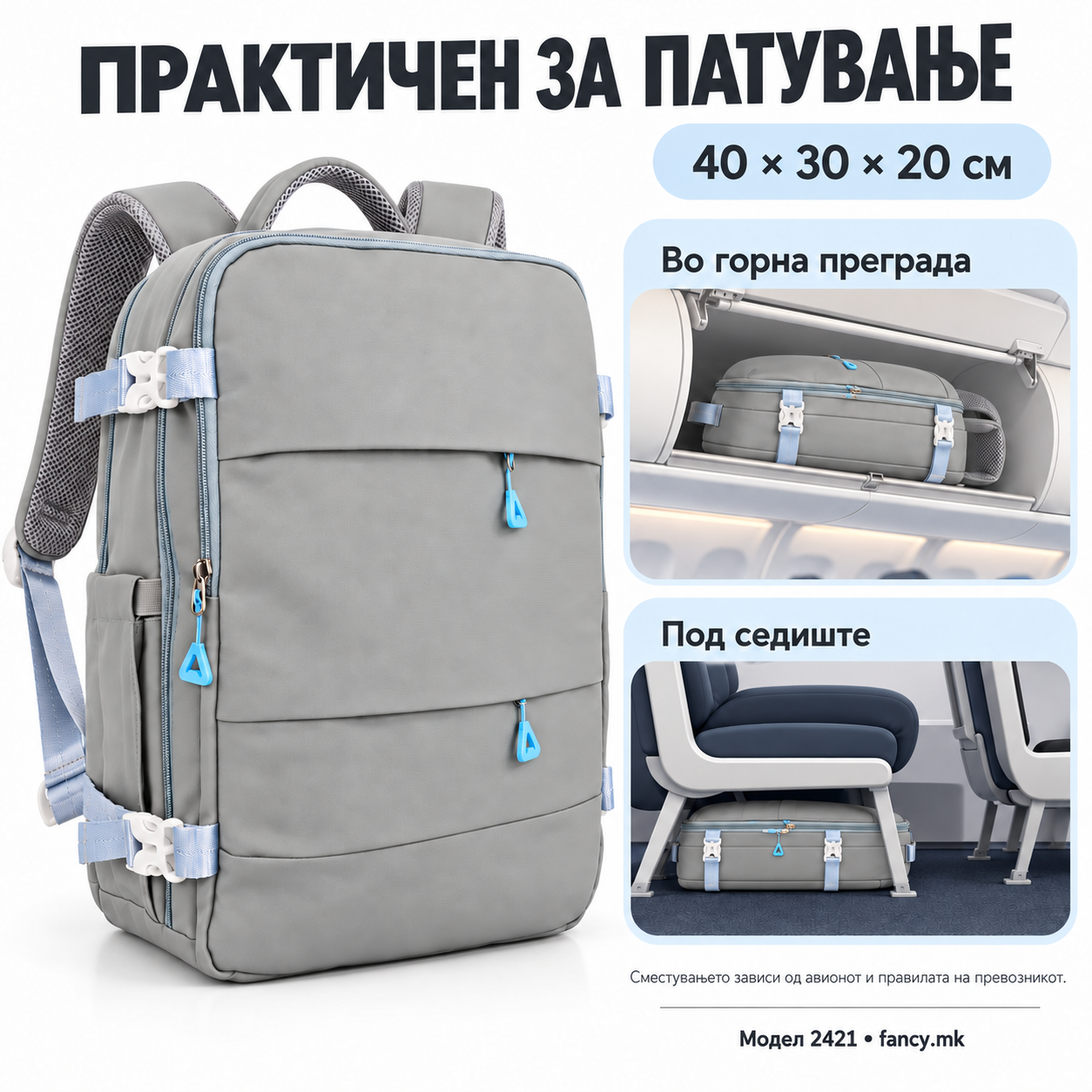 Ранец 2421 roz - Image 7