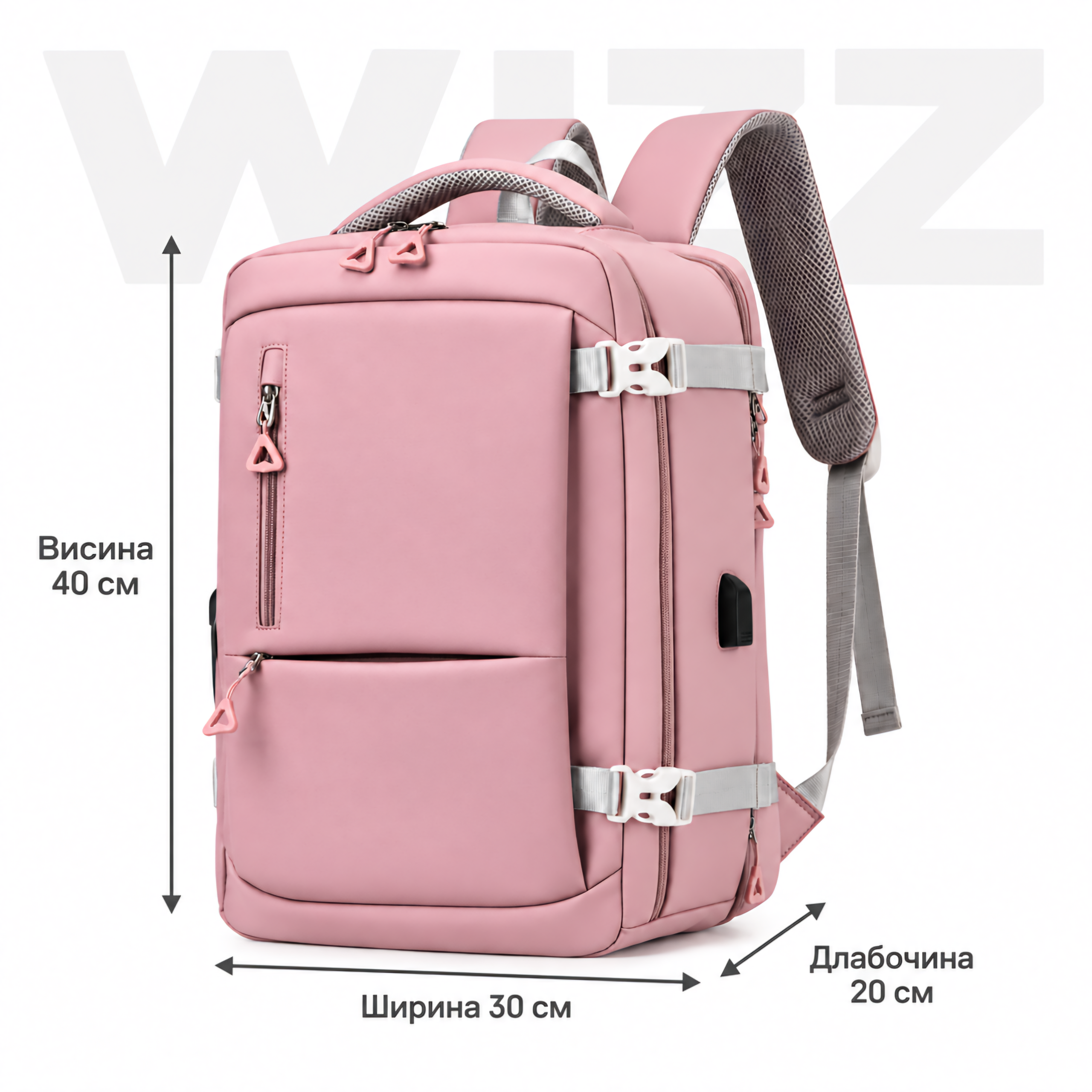 Ранец 2438 wizz-roz - Image 6