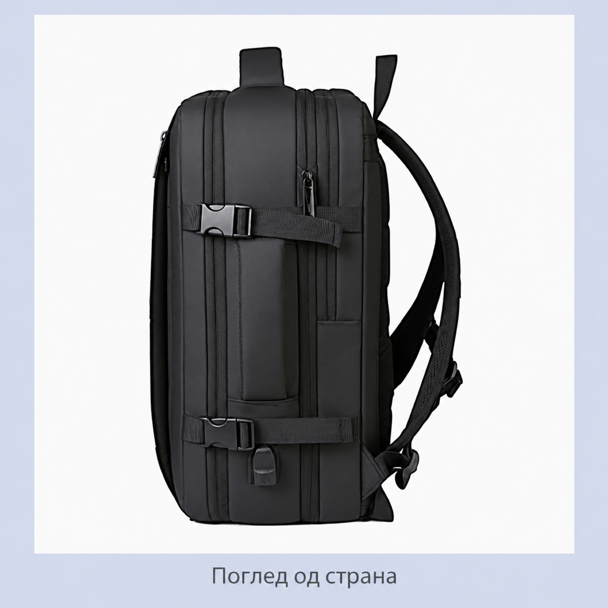 Ранец 3507 - Image 7