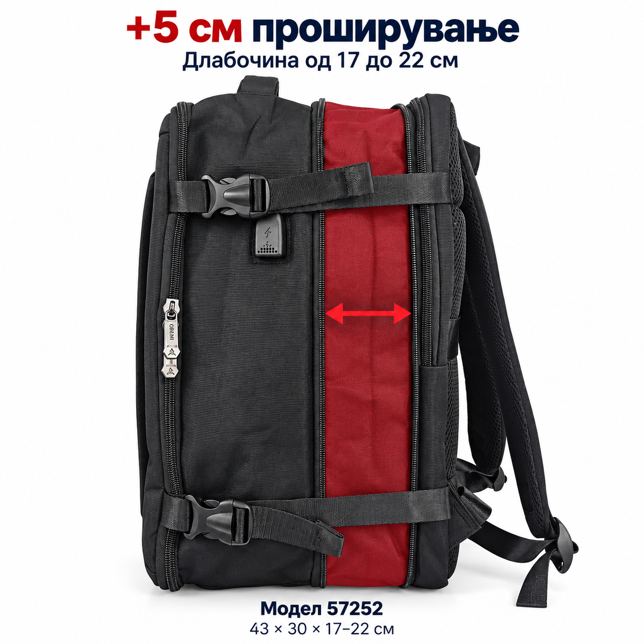 Ранец 57252 siv - Image 7